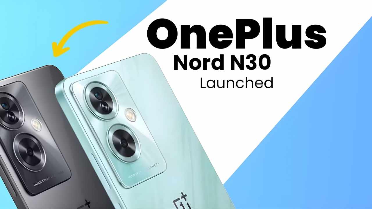 OnePlus Nord N30 5G Launched - Balanced Features at a Smart Price